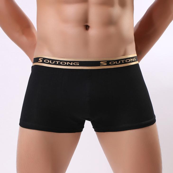 4Pk Black Ri Cotton Stretch Trunks  |  Mens Essentials Clothing Essentials