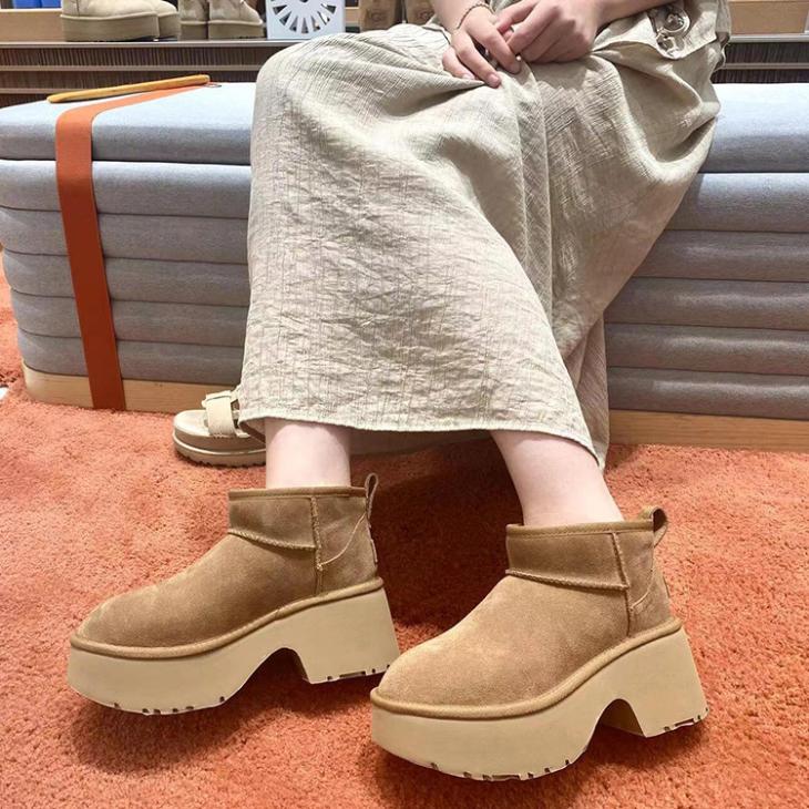 Beige Buckle Detail Chelsea Boots  |  Womens Boots Boots Boots