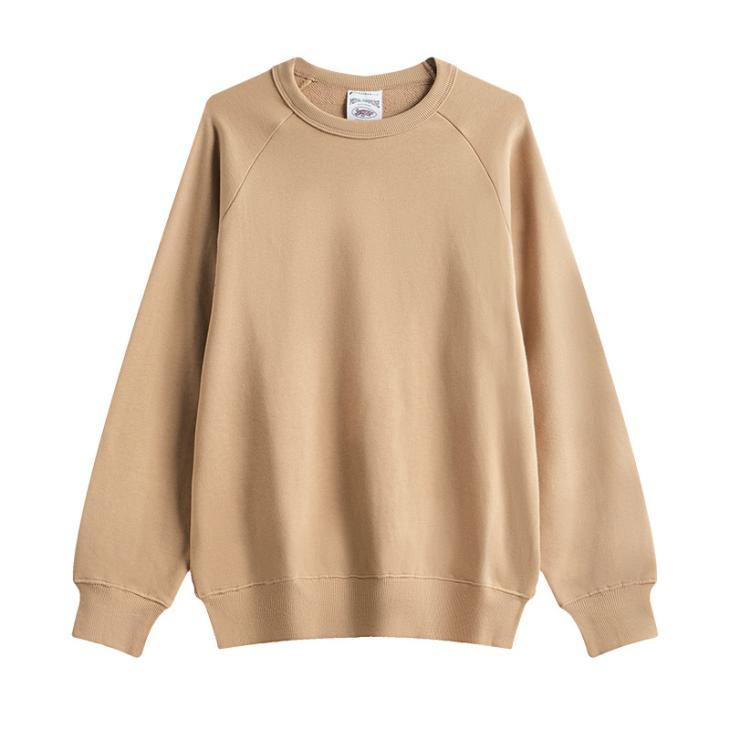 Beige Seamed Plain Sweatshirt  |  Womens Tops & T-Shirts Clothing Hoodies & Sweats