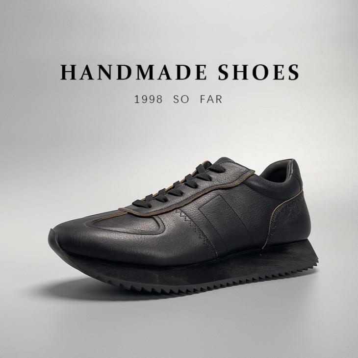 Black Embossed Trainers  |  Mens Trainers Mens Mens