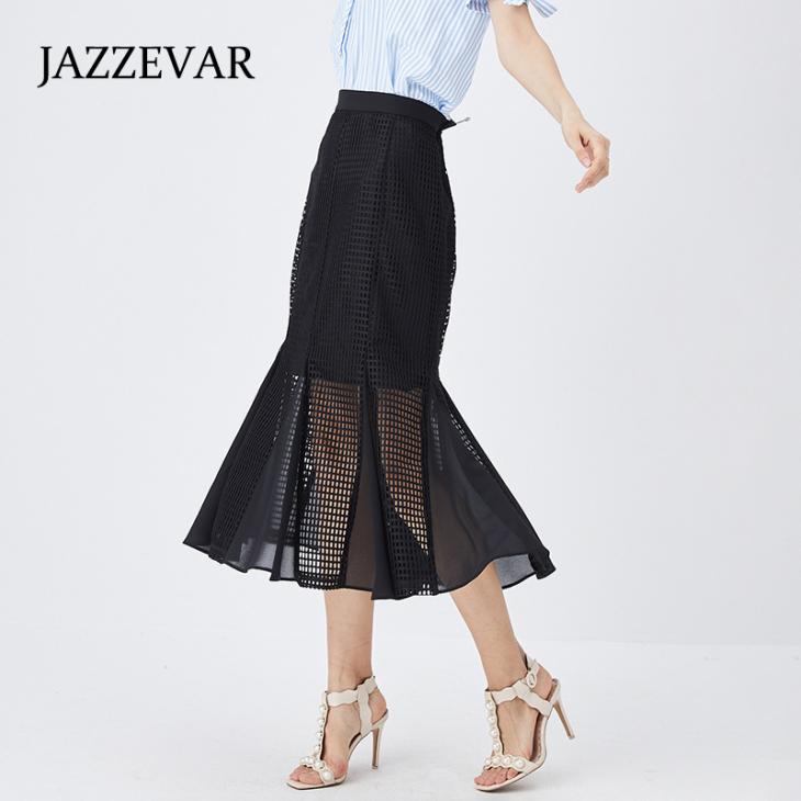 Black Lace Maxi Skirt  |  Womens Co-Ord Sets Clothing Co-Ord Sets