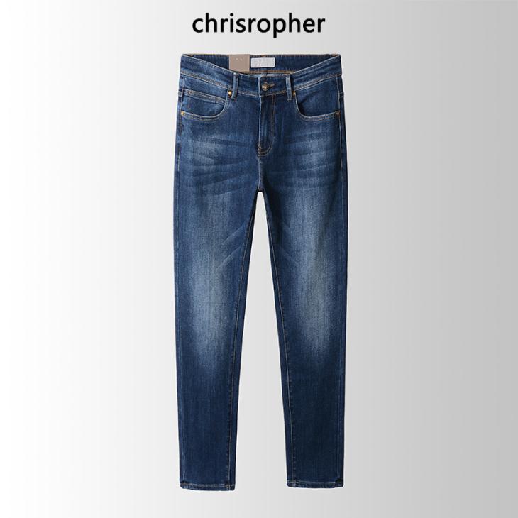 Blue Mid Rise Skinny Jeans  |  Womens Jeans Clothing Jeans