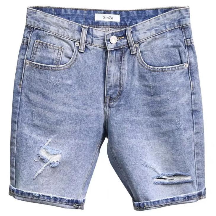 Blue Skinny Fit Ripped Denim Shorts  |  Mens Shorts Clothing Mens