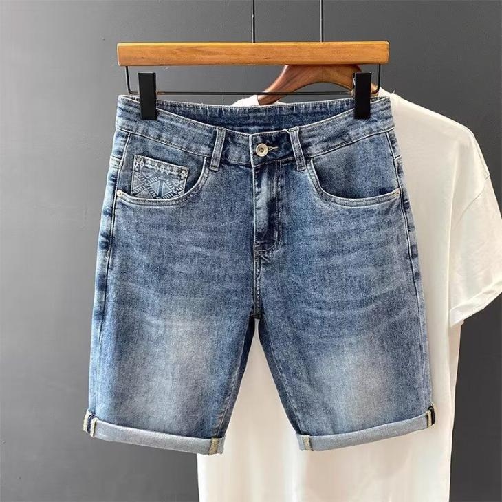 Blue Slim Fit Turned Hem Denim Shorts  |  Mens Shorts Clothing Mens