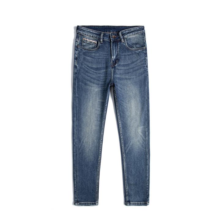 Blue Spray On Skinny Fit Jeans  |  Mens Jeans Clothing Jeans