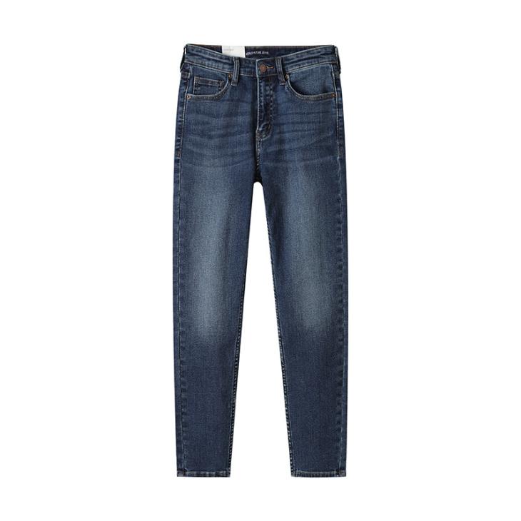 Blue Super Skinny Spray On Jeans  |  Mens Essentials Clothing Essentials