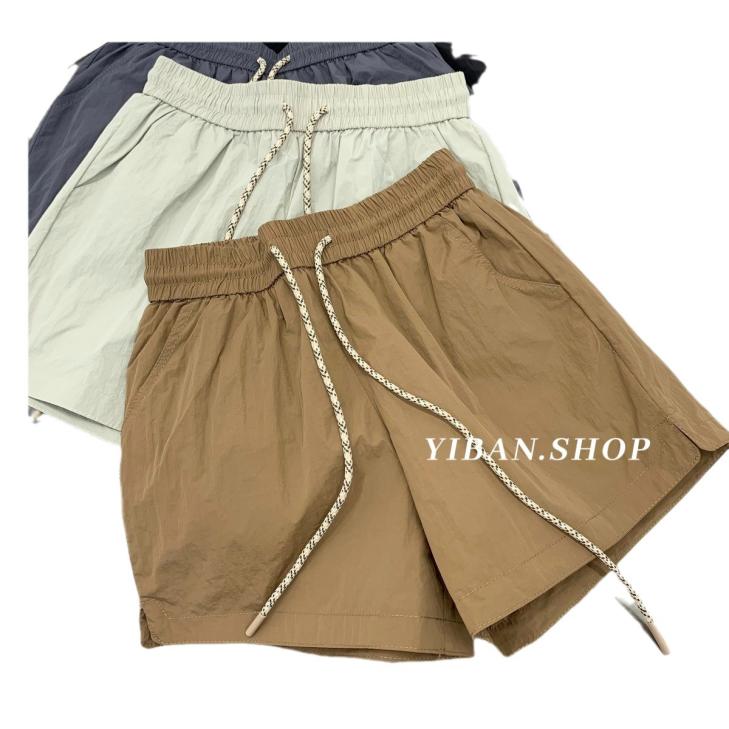 Brown Whipstitch Runner Shorts  |  Womens Co-Ord Sets Clothing Co-Ord Sets