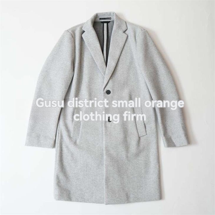 Grey Button Up Longline Coat  |  Womens Coats & Jackets Clothing Coats & Jackets