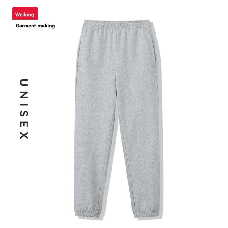 Grey Regular Fit Rib Panel Joggers  |  Mens Joggers Clothing Essentials