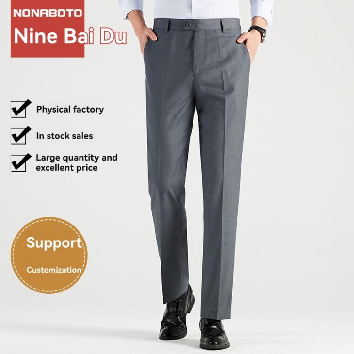 Grey Skinny Fit Twill Suit Trousers  |  Mens Suits Clothing Essentials