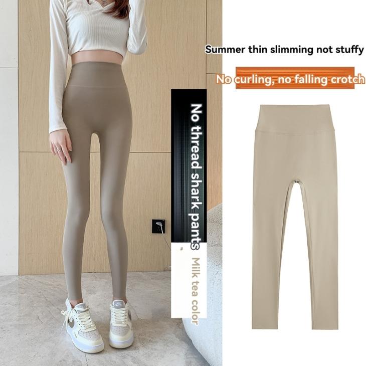 Khaki Seamless Ribbed Leggings  |  Womens Trousers Clothing Co-Ord Sets