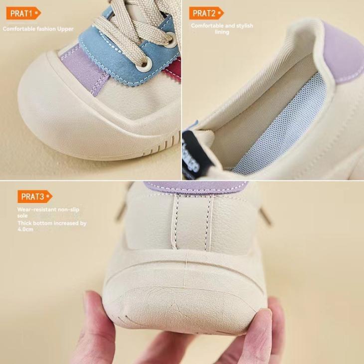 Multi Colour Lace Up Trainers  |  Womens Trainers Shoes Trainers