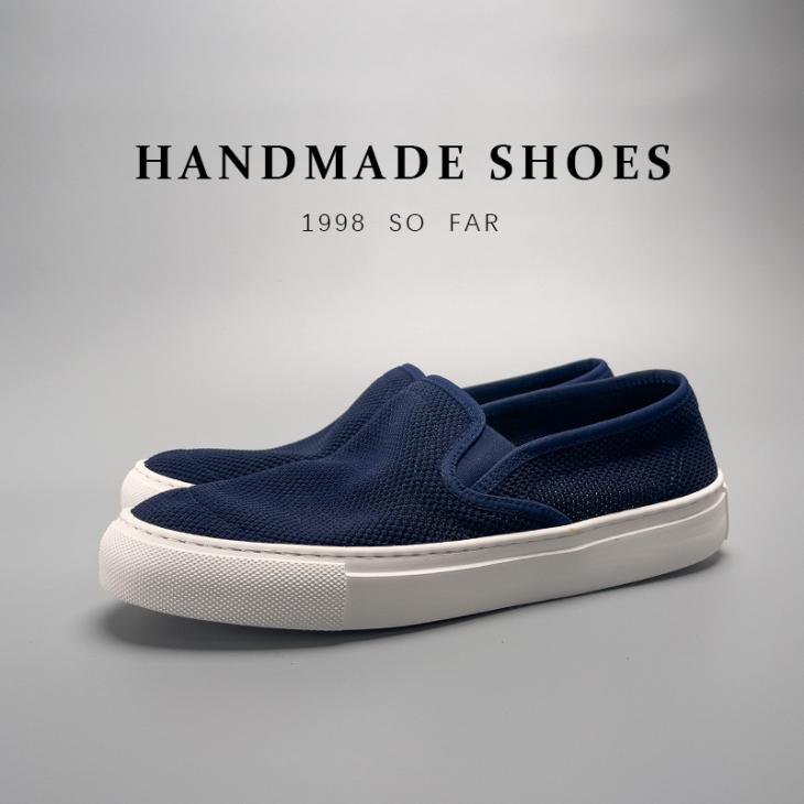 Navy Suede Loafers  |  Mens Shoes Mens Loafers