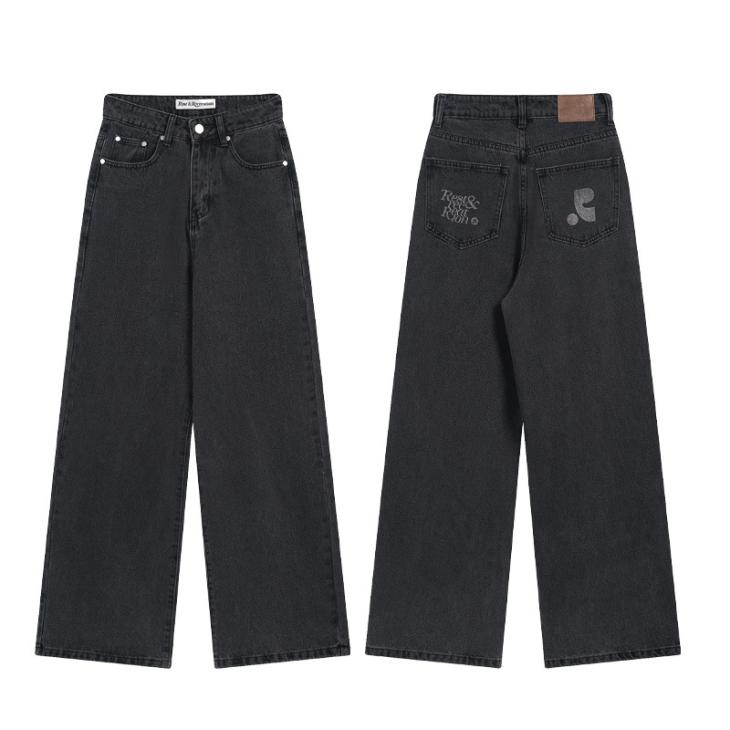 Petite Black Relaxed Straight Jeans  |  Womens Jeans Clothing Jeans