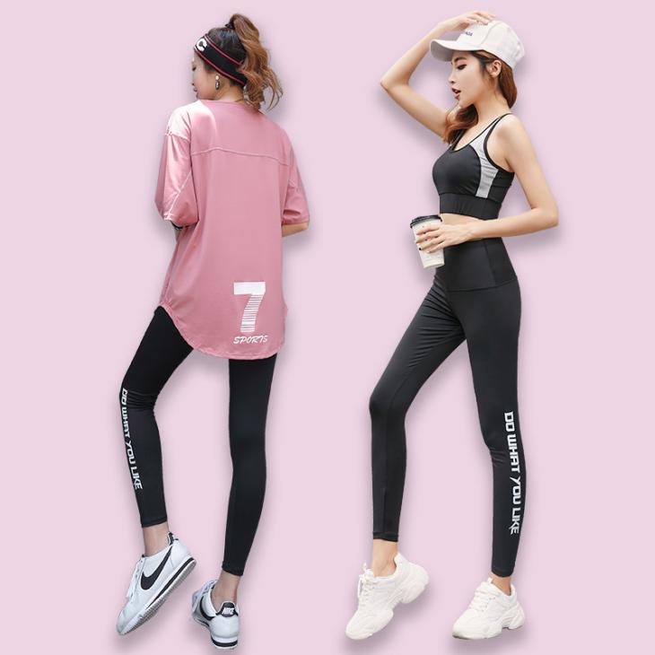 Plus Black Ri Active Leggings  |  Womens Leggings & Joggers Clothing Leggings & Joggers