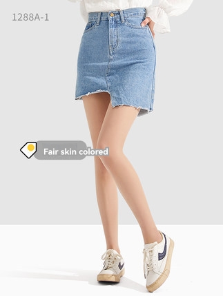 Plus Blue Asymmetric Denim Mini Skirt  |  Womens Skirts Clothing Skirts