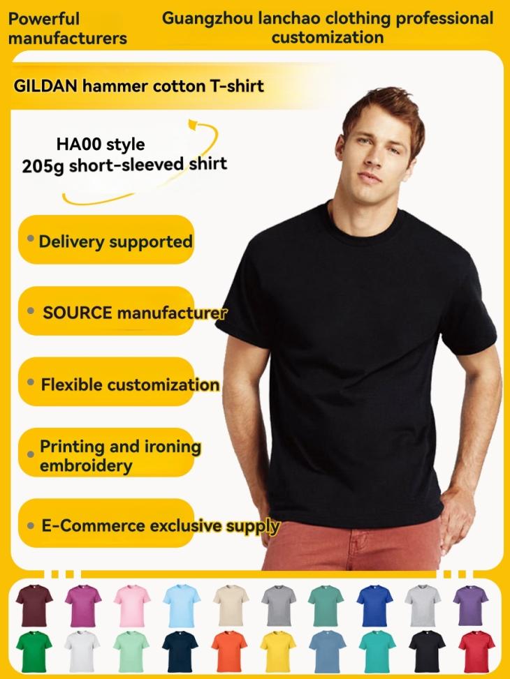 Stone Slim Fit T-Shirt  |  Mens T-Shirts & Vests Clothing Essentials