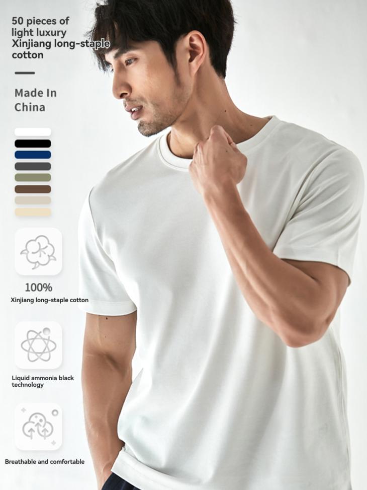 Stone Slim Fit Textured Smart T-Shirt  |  Mens Tops Clothing Mens