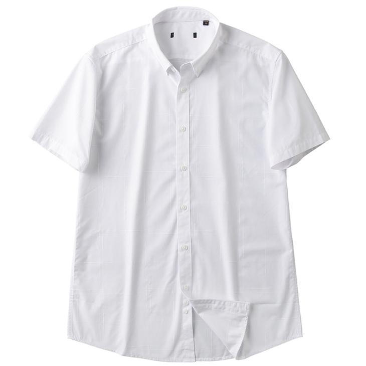 White Muscle Fit Stretch Poplin Shirt  |  Mens Shirts Clothing Mens