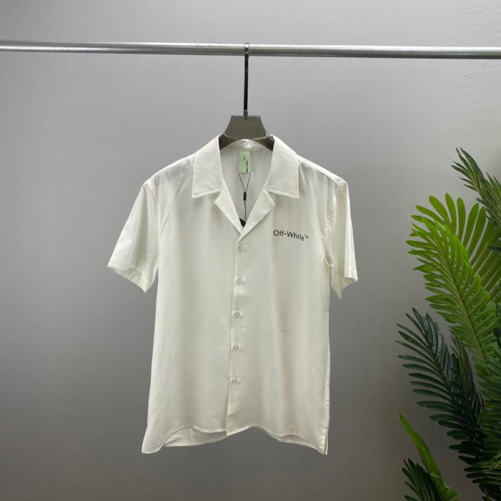 White Regular Fit Embroidered Revere Shirt  |  Mens Tops Clothing Mens