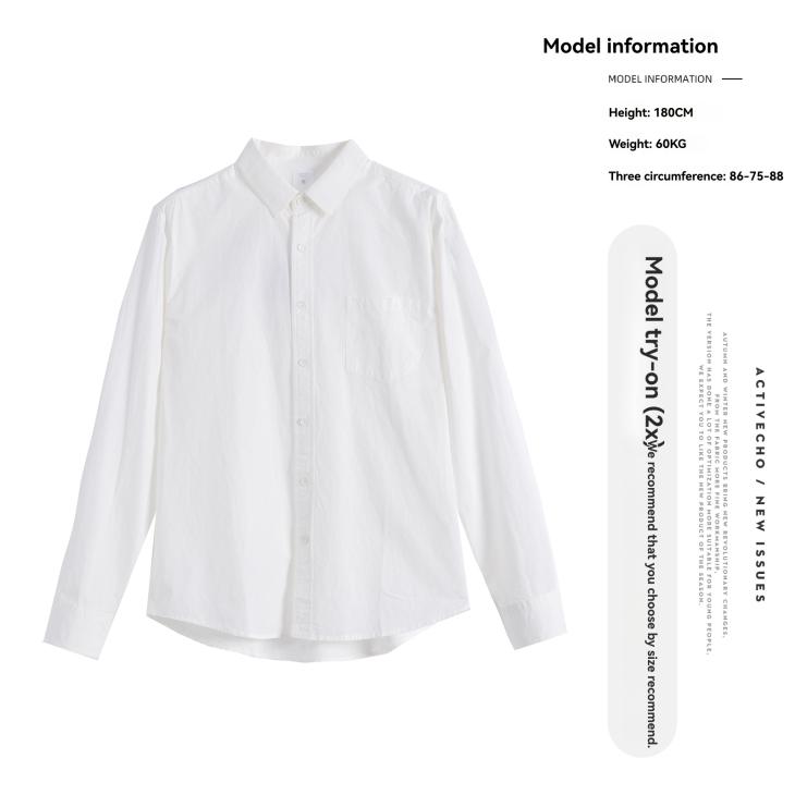 White Regular Linen Blend Long Sleeve Shirt  |  Mens Essentials Clothing Essentials