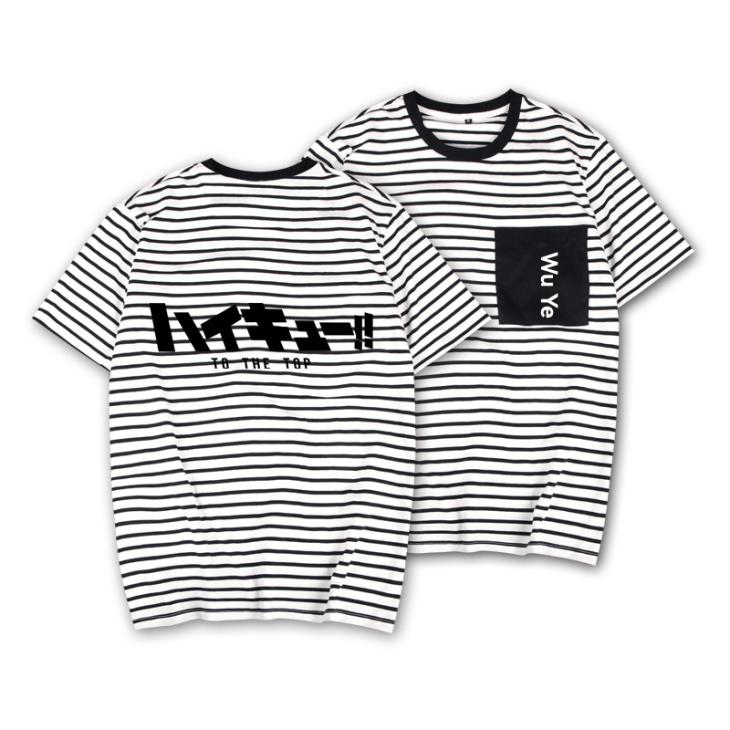 White Stripe Graphic T-Shirt  |  Womens T-Shirts & Vests Clothing T-Shirts & Vests