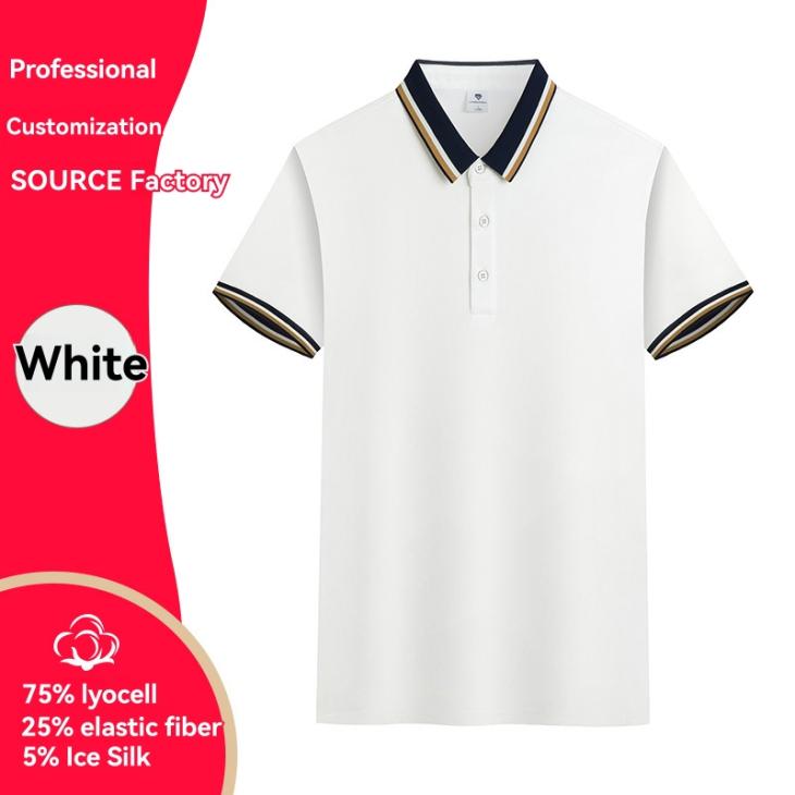 Beige Slim Fit Taped Short Sleeve Polo  |  Mens Polo Shirts Clothing Mens