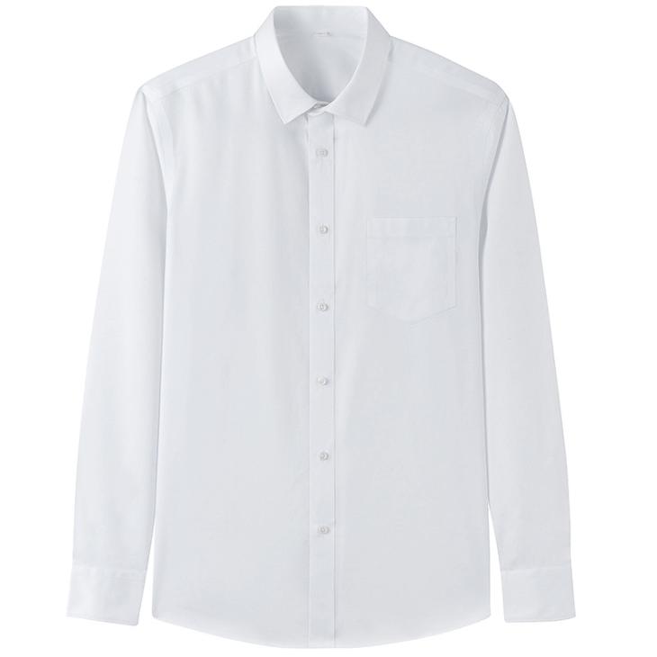 White Muscle Fit Oxford Smart Shirt  |  Mens Shirts Clothing Mens