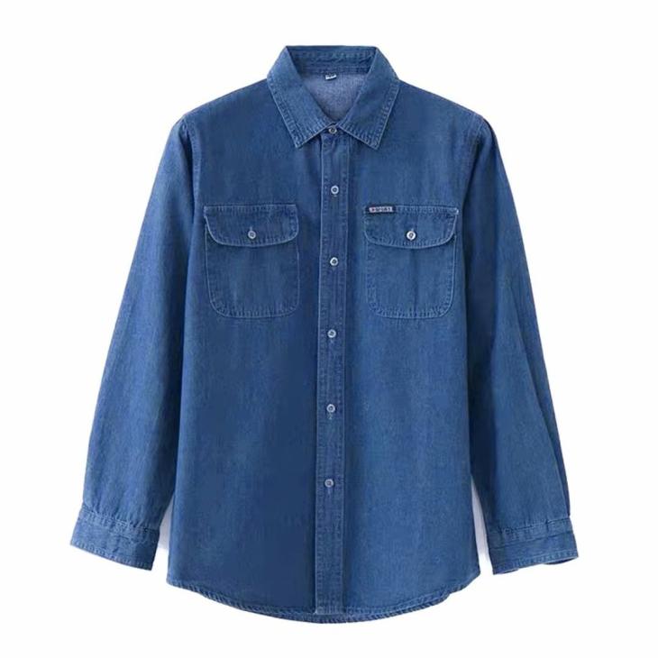 Blue Regular Fit Denim Overshirt  |  Mens Shirts Clothing Essentials